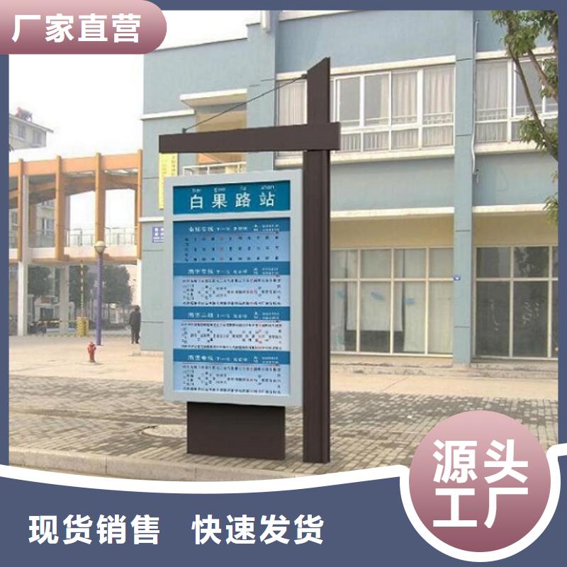 口碑好的双面太阳能路灯箱销售厂家