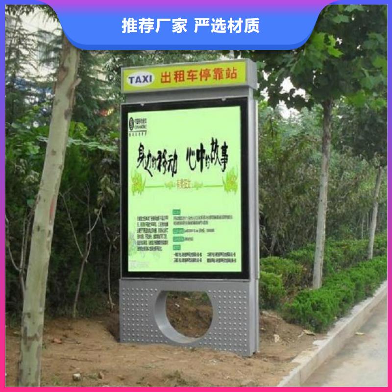 多功能太阳能路灯箱生产厂家质量过硬