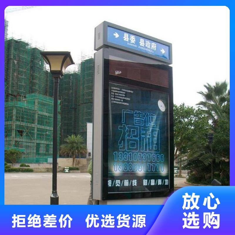 简约款太阳能路灯箱研发厂家