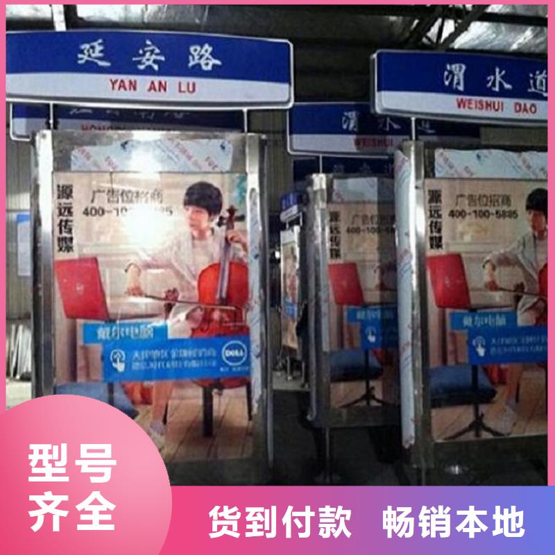 口碑好的双面太阳能路灯箱销售厂家