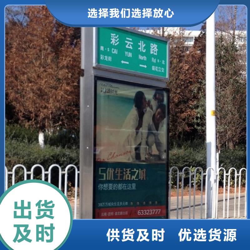 买LED太阳能路灯箱必看-专业品质