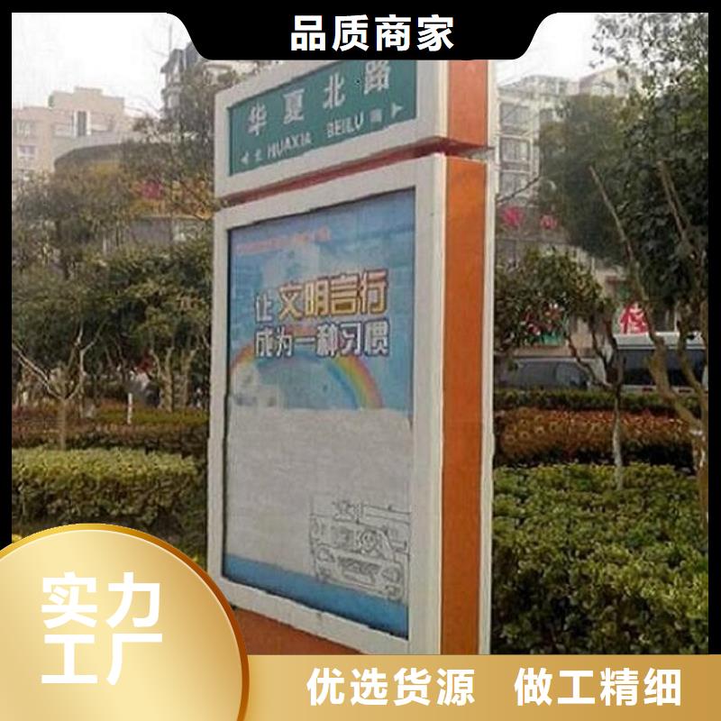 买LED太阳能路灯箱必看-专业品质