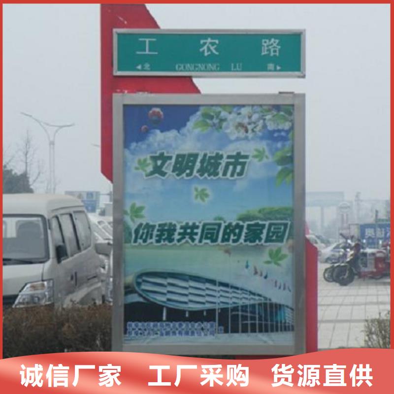 专业生产制造简约款太阳能路灯箱的厂家