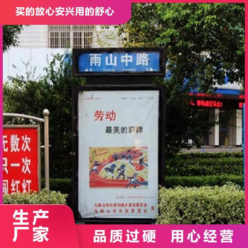 常年供应简约款太阳能路灯箱-价格优惠