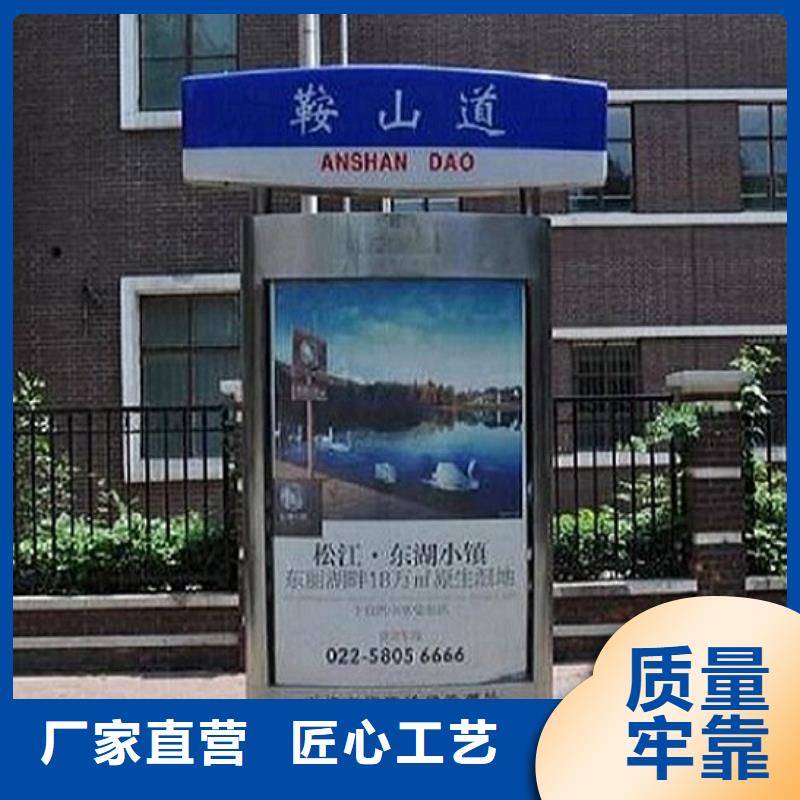 价格实惠的景区太阳能路灯箱厂家