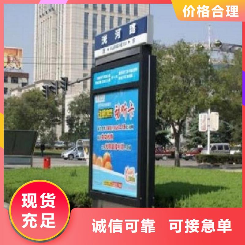 优质太阳能路灯箱、优质太阳能路灯箱厂家-发货及时