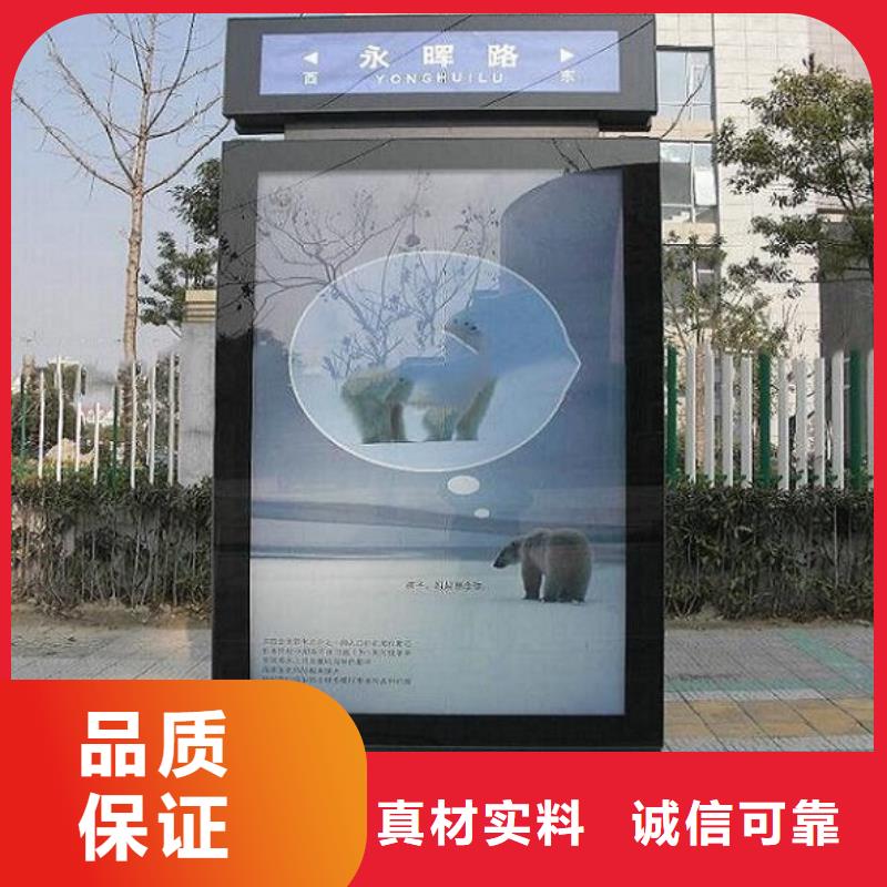常年供应简约款太阳能路灯箱-价格优惠