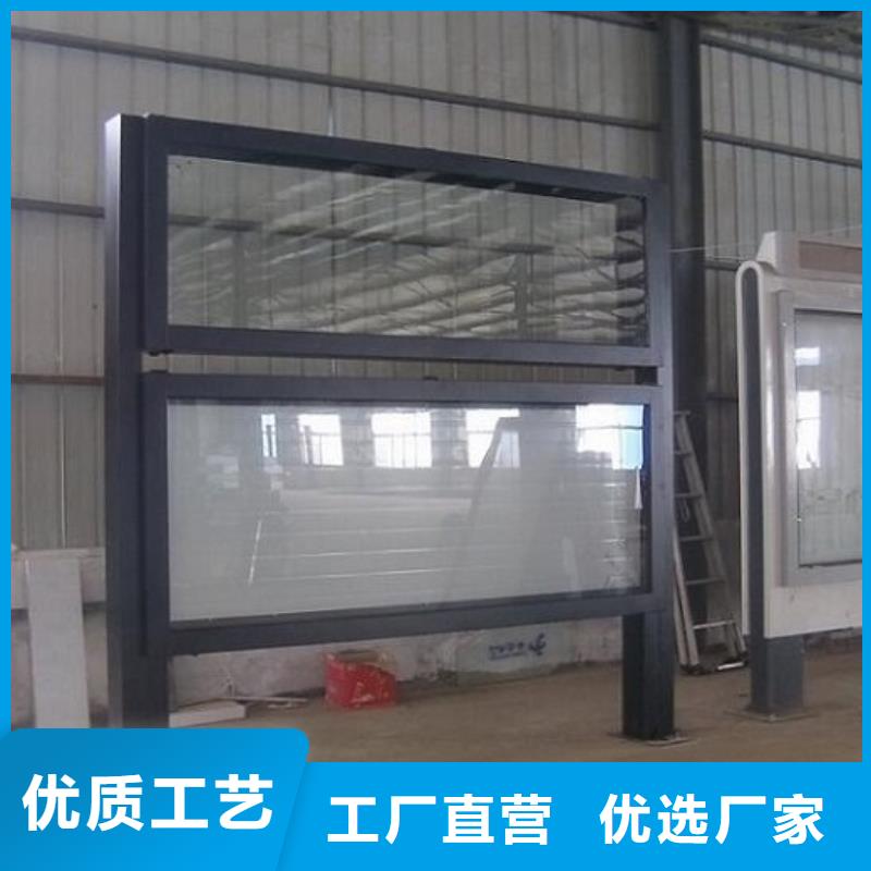 分体式LED阅报栏灯箱制作优质生产厂家