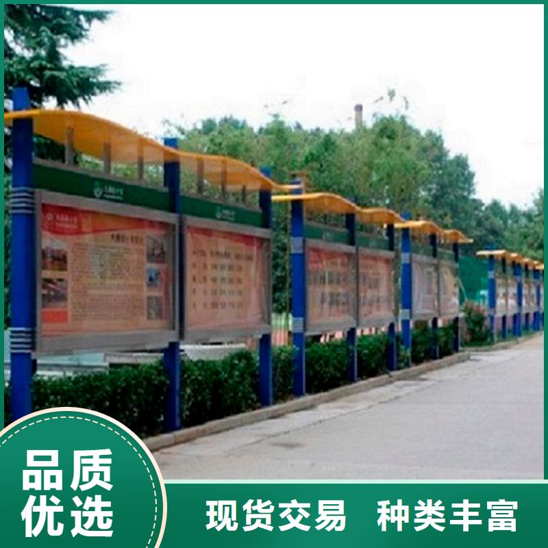 分体式LED阅报栏灯箱制作优质生产厂家