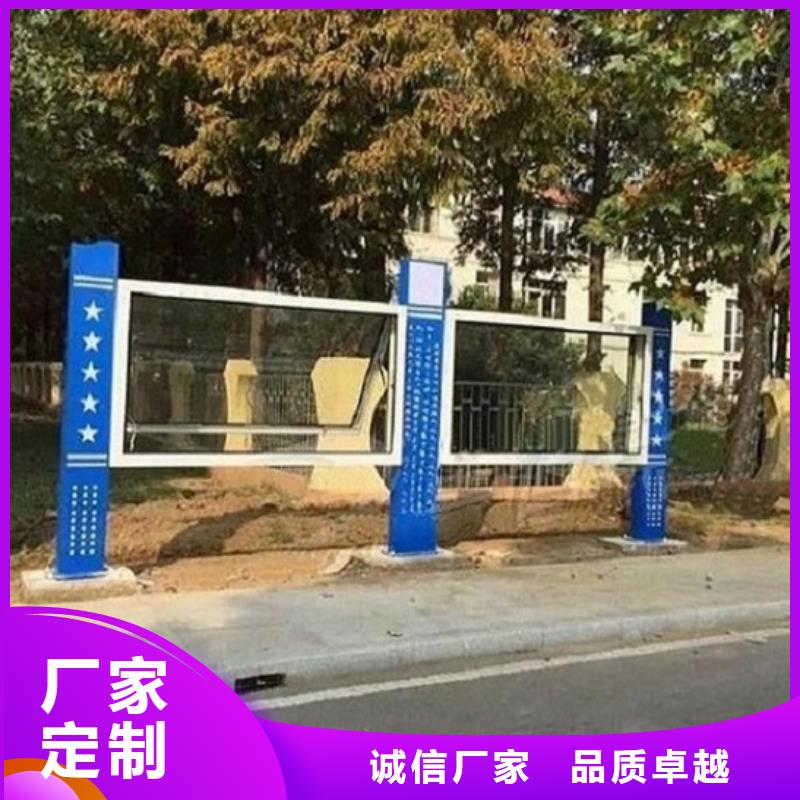 分体式LED阅报栏灯箱制作优质生产厂家