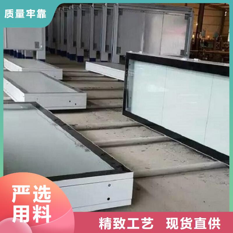 户外大型阅报栏灯箱制作-户外大型阅报栏灯箱制作可信赖