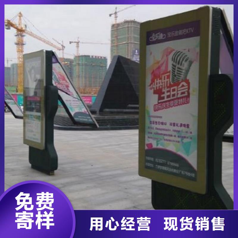 新式滚动灯箱生产厂家-新式滚动灯箱生产厂家全国直销