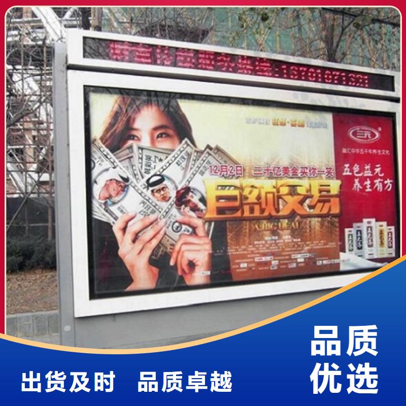 环保滚动灯箱生产厂家厂家-现货充足