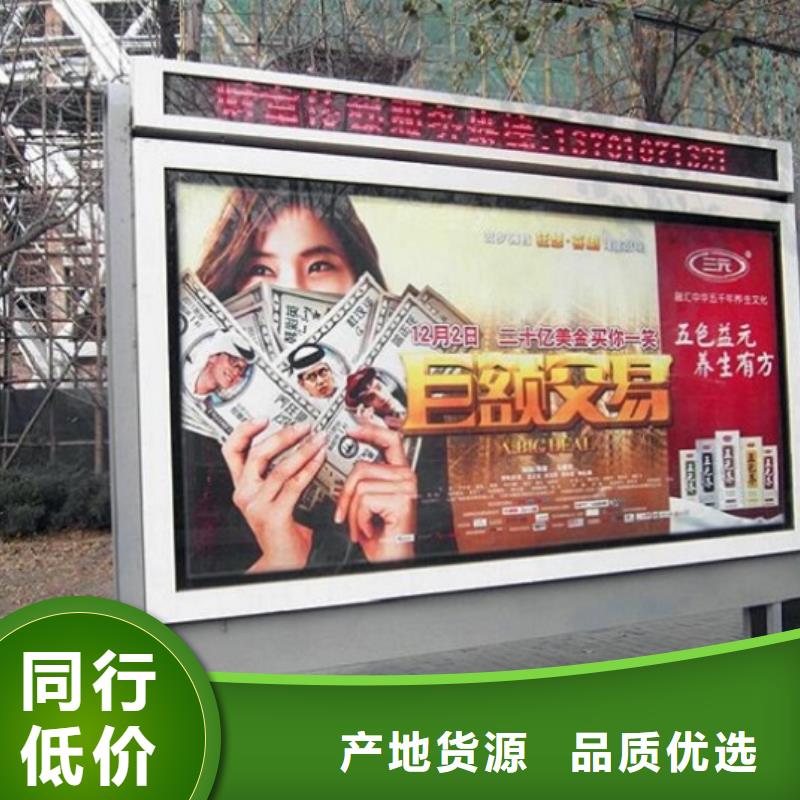 特价滚动灯箱生产厂家10年品质_可信赖