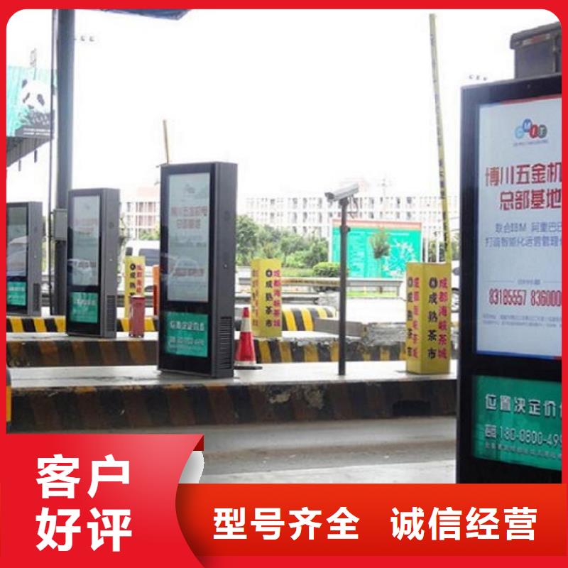 优选：特价滚动灯箱生产厂家供应商