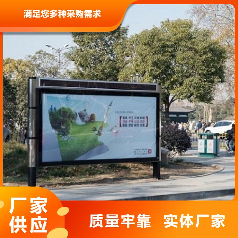 批发户外滚动灯箱生产厂家_优质厂家