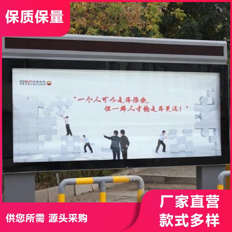 分体式滚动灯箱生产厂家免费安排发货