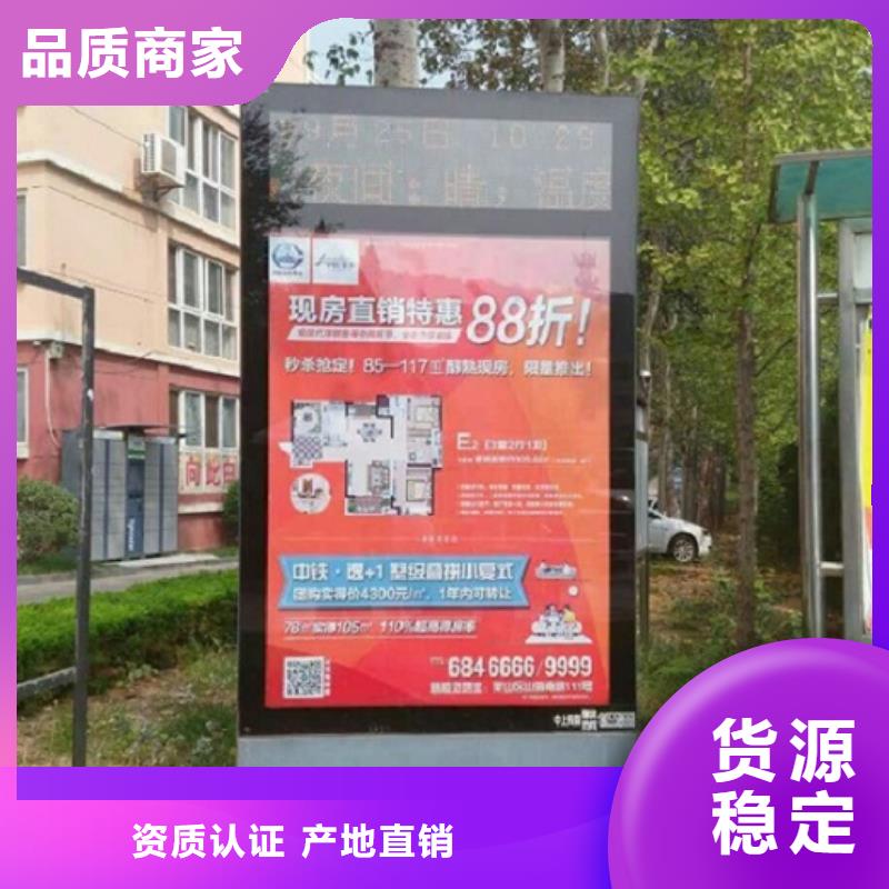 优选：特价滚动灯箱生产厂家供应商