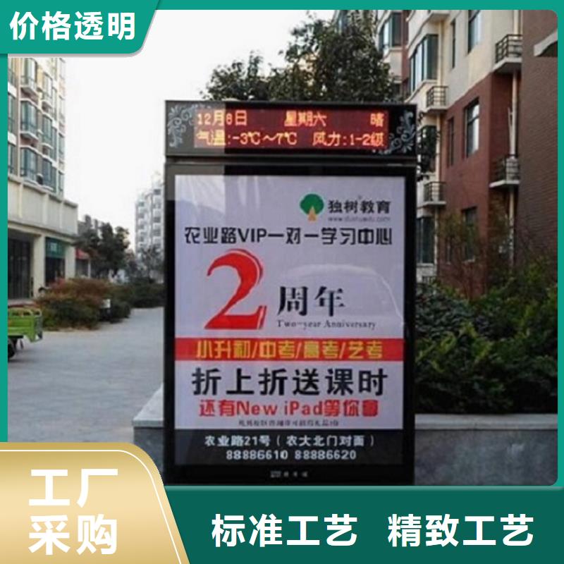分体式滚动灯箱生产厂家免费安排发货