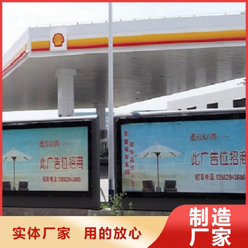 特价滚动灯箱生产厂家定制-不另行收费