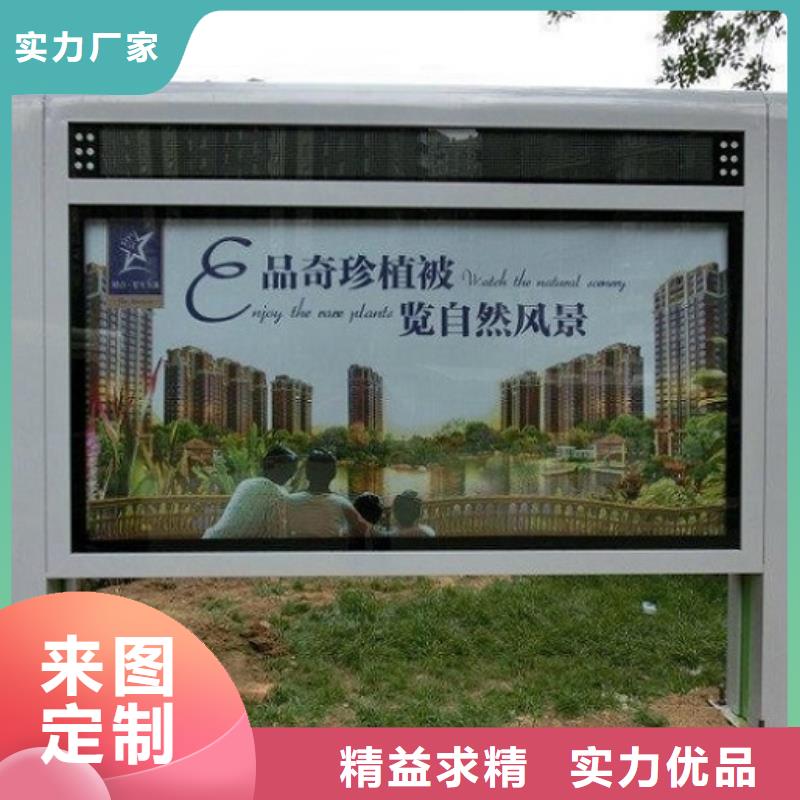 垃圾箱滚动灯箱生产厂家-看百家不如一问