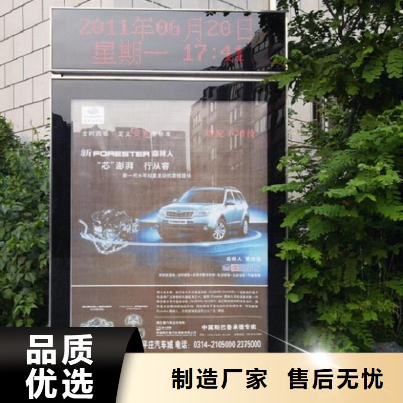 特价滚动灯箱生产厂家10年品质_可信赖
