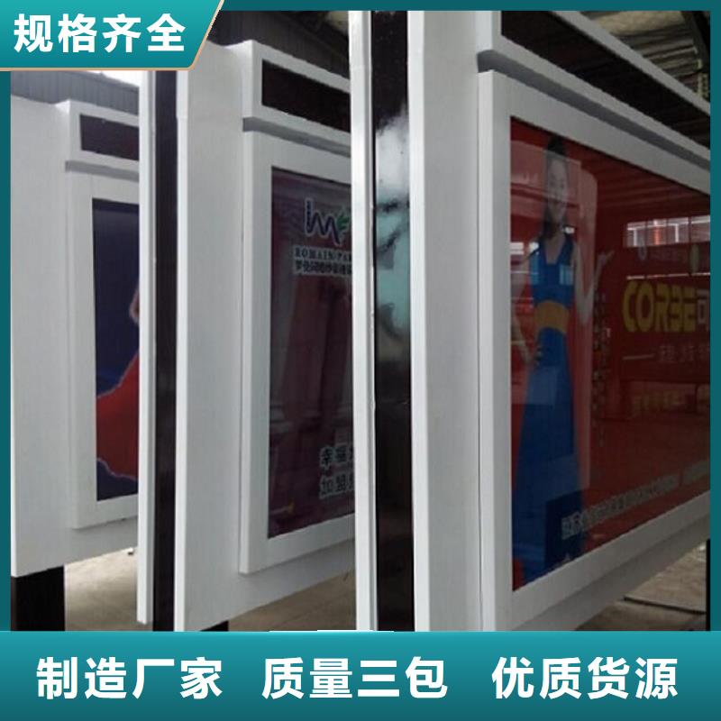 广告滚动灯箱生产厂家厂家-为您服务