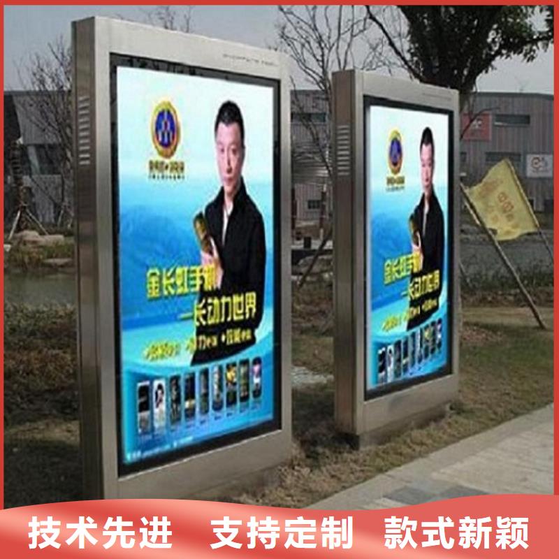 垃圾箱滚动灯箱生产厂家-看百家不如一问