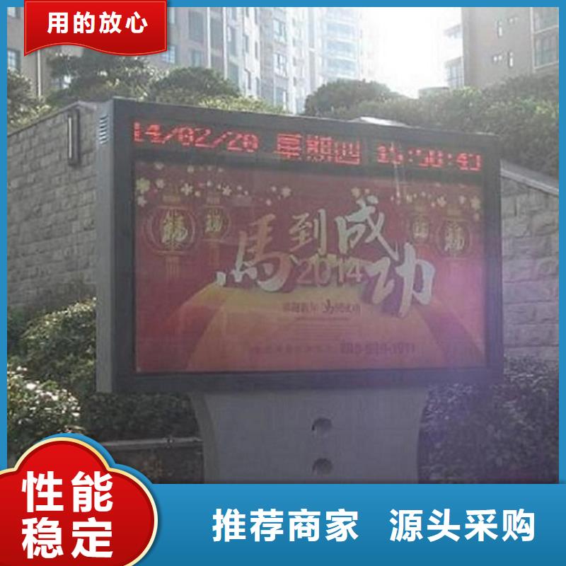 【图】户外滚动灯箱生产厂家厂家直销