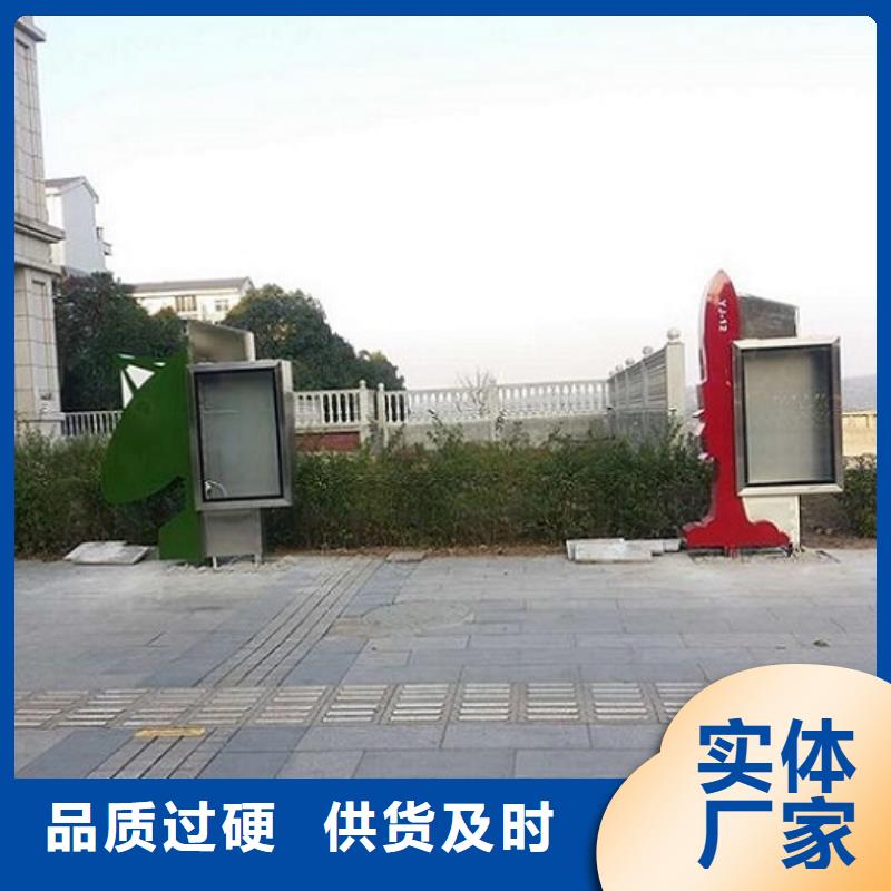 垃圾箱滚动灯箱生产厂家商家优选
