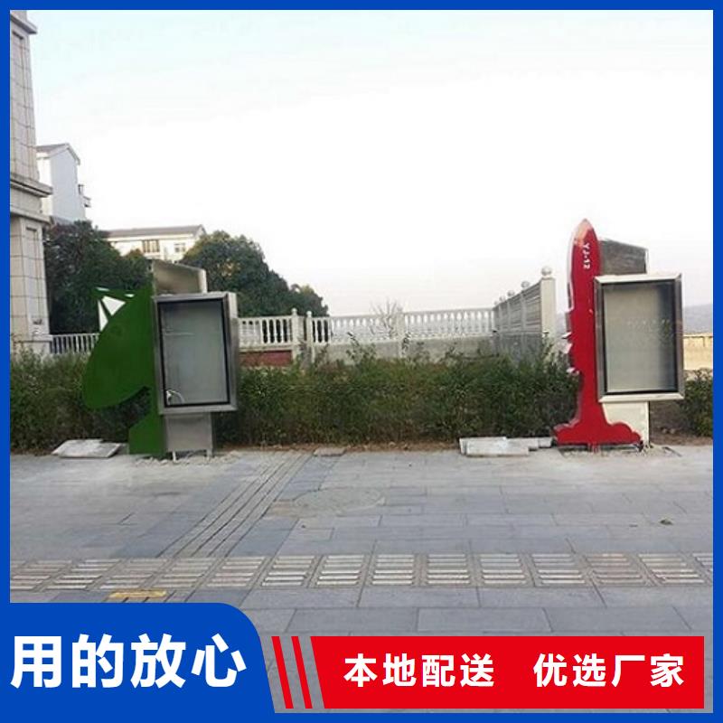 供应批发分体式滚动灯箱生产厂家-大型厂家