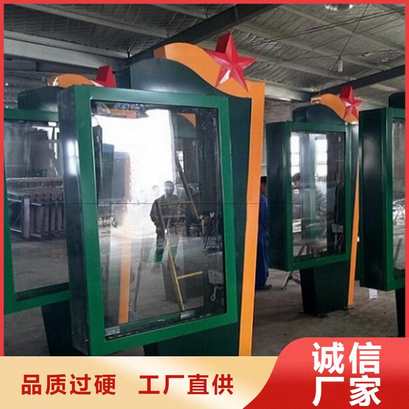 垃圾箱滚动灯箱生产厂家商家优选