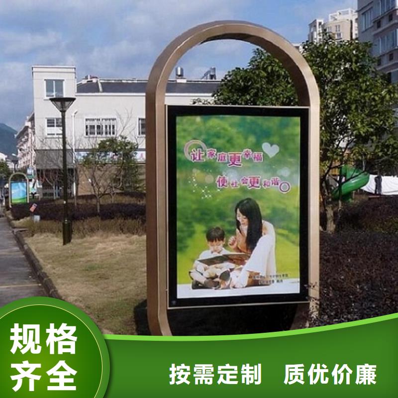 分体式滚动灯箱生产厂家免费安排发货