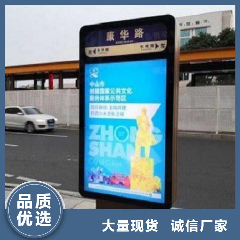 优选高质量指路牌生产厂家