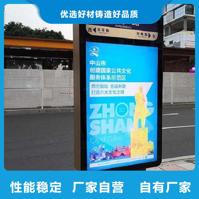 街道指路牌生产厂家期待您的来电