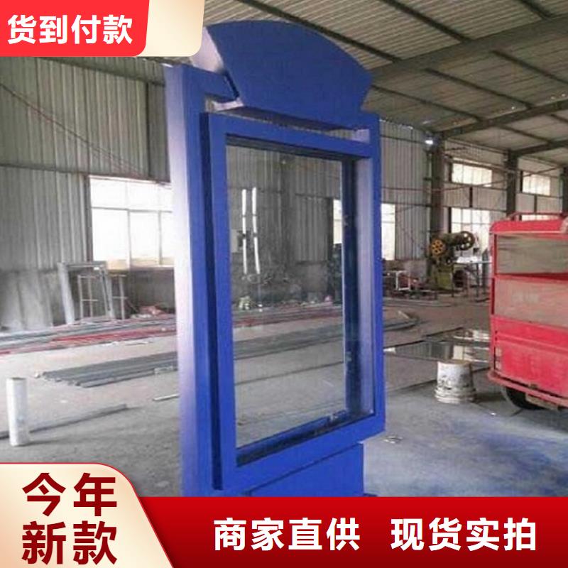 可信赖的街道指路牌生产厂家生产厂家