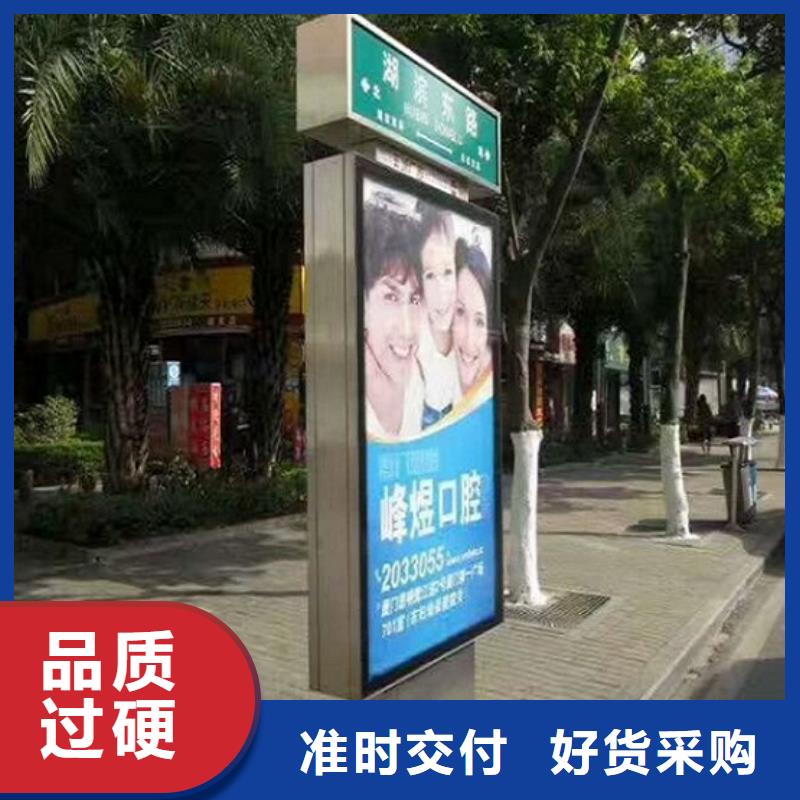可信赖的街道指路牌生产厂家生产厂家