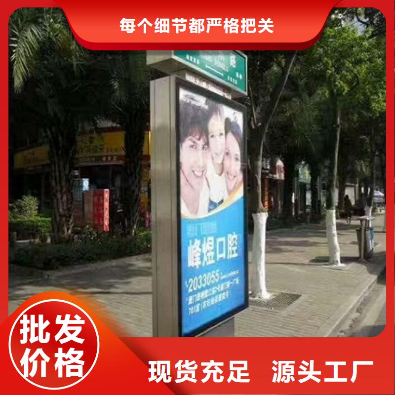 村组指路牌生产厂家_村组指路牌生产厂家现货直发