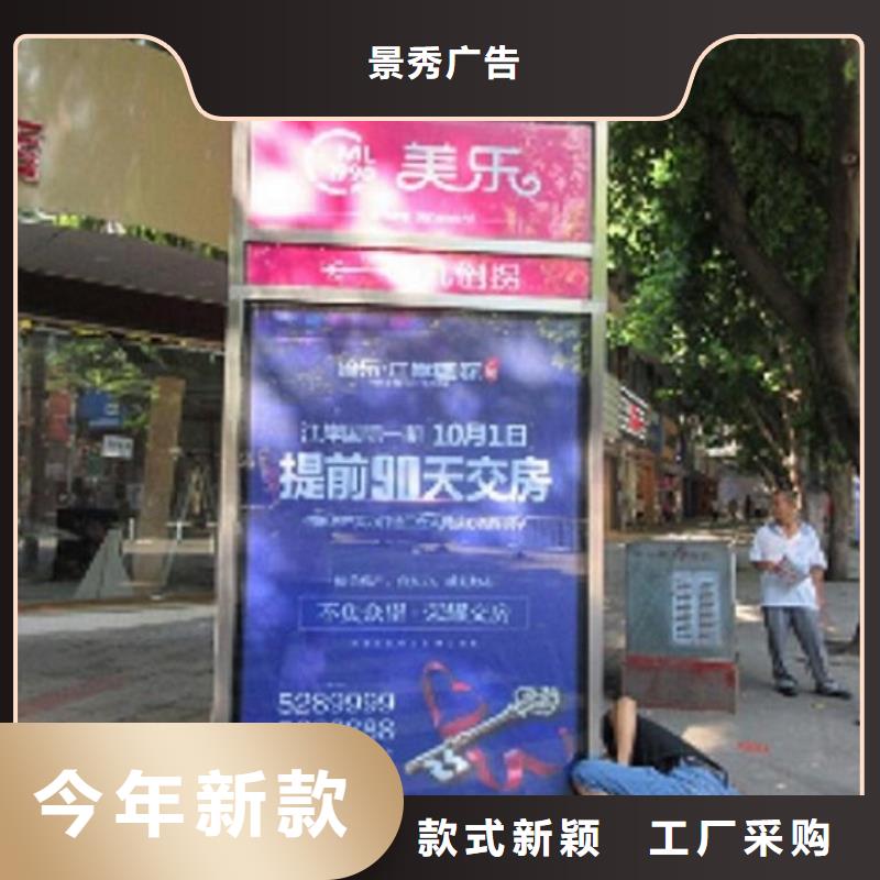街道指路牌生产厂家期待您的来电