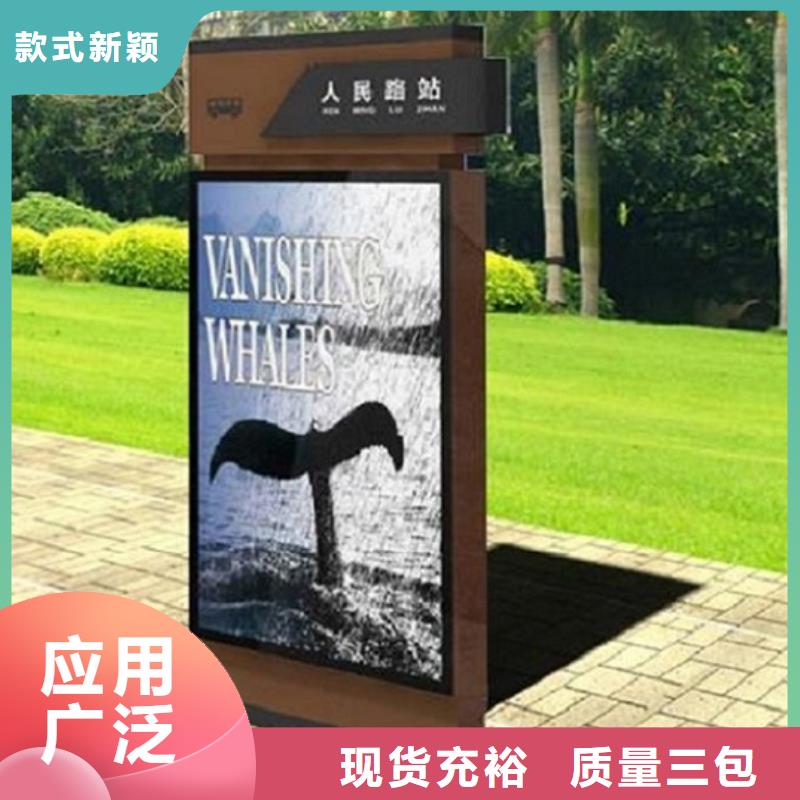 可信赖的街道指路牌生产厂家生产厂家