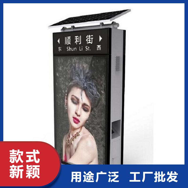 2025质量可靠##户外多方向指路牌生产厂家##厂家批发