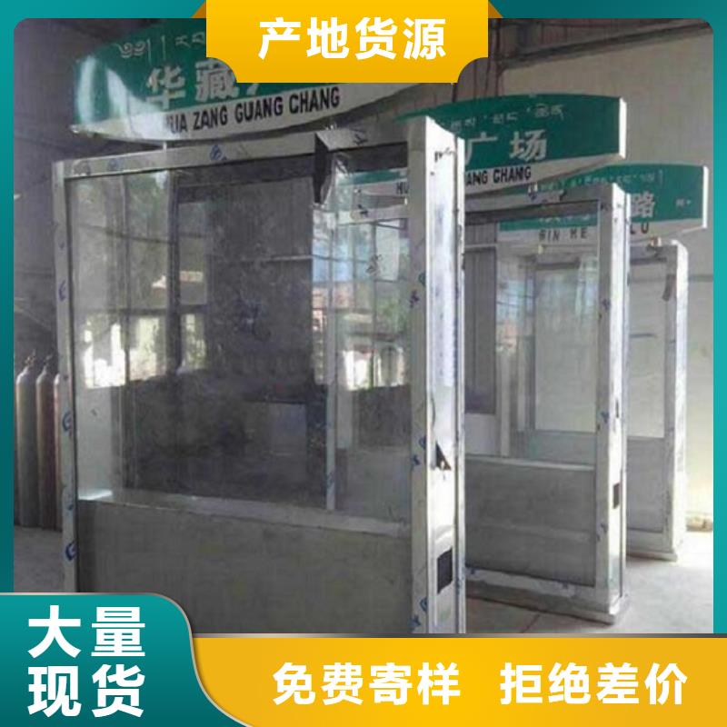 街道指路牌生产厂家价格合适