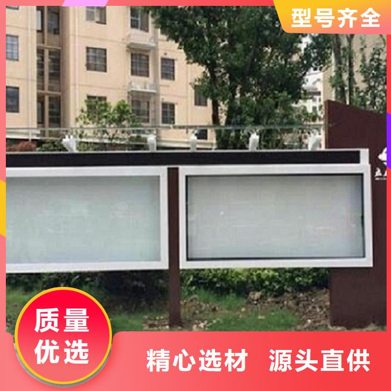 校园阅报栏滚动灯箱、校园阅报栏滚动灯箱生产厂家_大量现货
