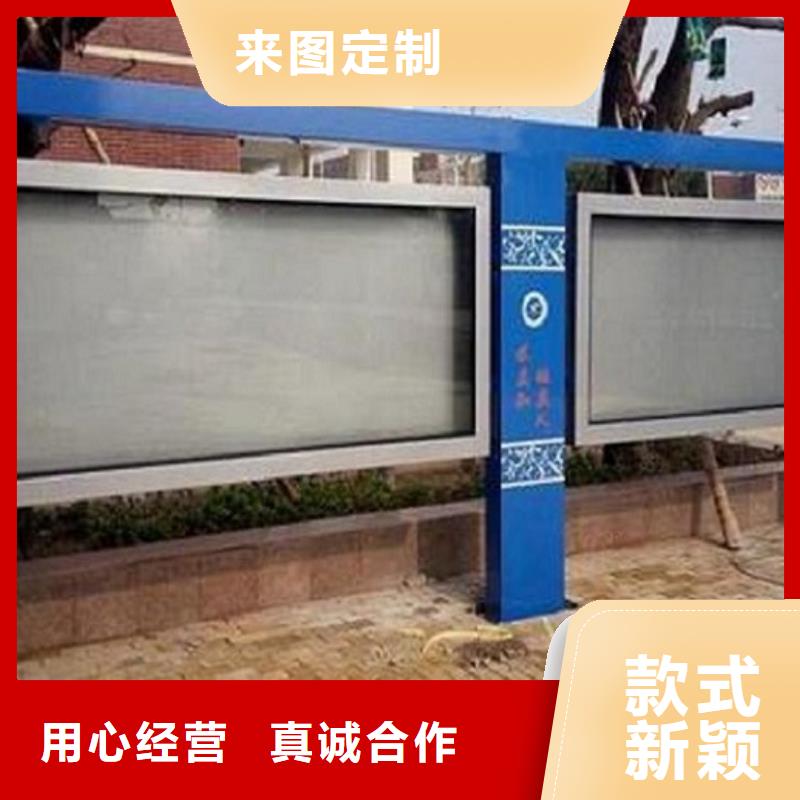 现代阅报栏滚动灯箱安装价格