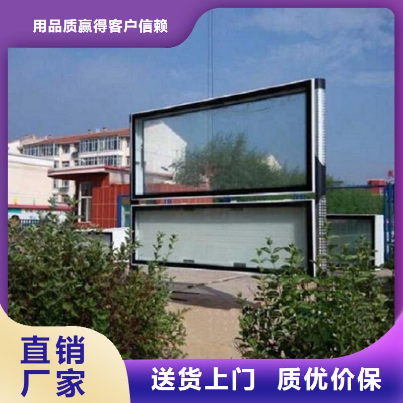 现代阅报栏滚动灯箱安装价格