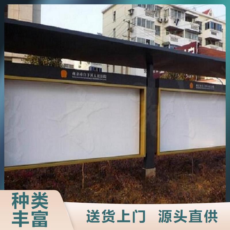 社区阅报栏滚动灯箱现货厂家