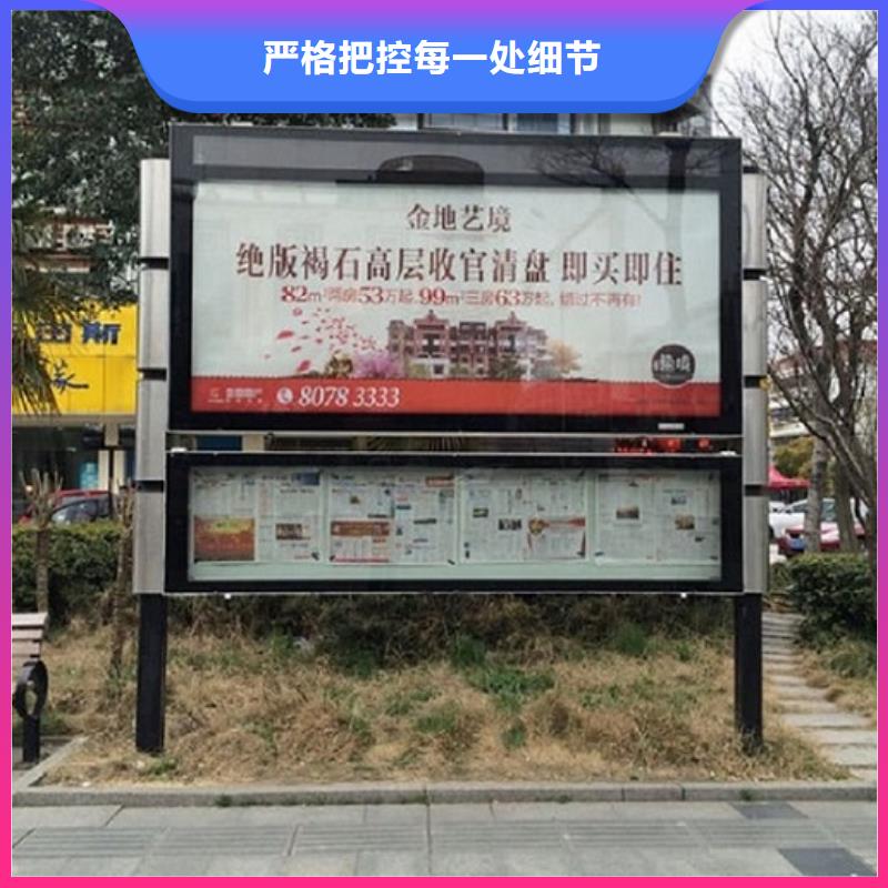 校园阅报栏滚动灯箱、校园阅报栏滚动灯箱生产厂家_大量现货