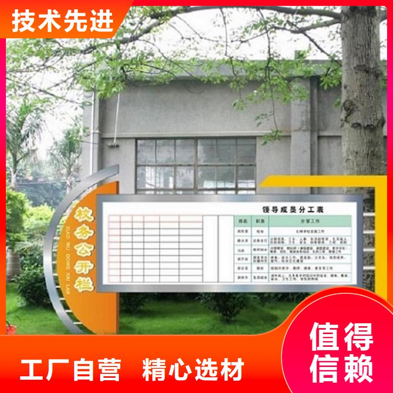 现代阅报栏滚动灯箱实体厂家直销