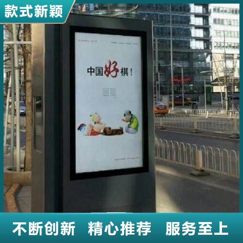 多功能太阳能滚动广告灯箱期待您的垂询