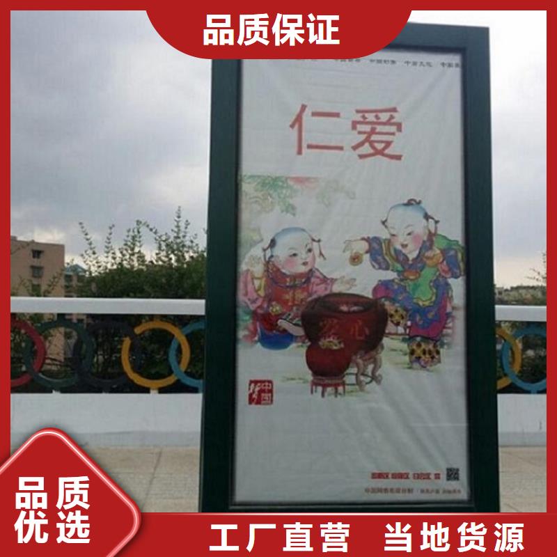 不锈钢太阳能滚动广告灯箱库存量大